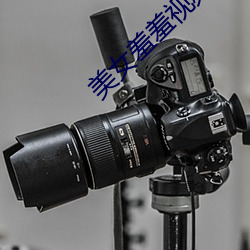 &#x4E50;&#39640;&#x8759;&#34656;&#x4FA0;&#22312;&#x7EBF;&#35266;&#x770B;[HD] - &#x4E0B;&#36733;&#x5BA2;&#25143;&#x7AEF;V2.3.5
