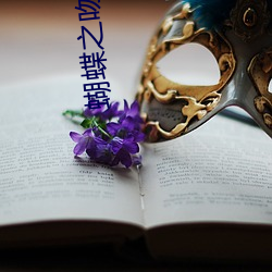金年会 | 诚信至上金字招牌