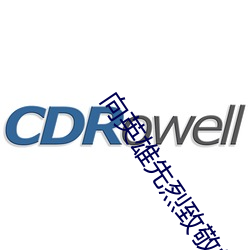 向(向)英雄(雄)先烈致敬(敬)的经(經)典(典)句子