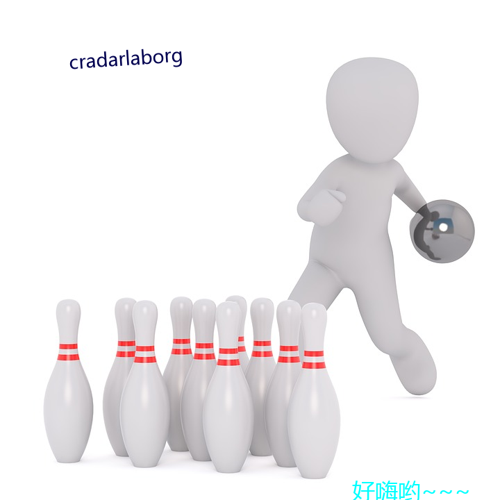 cradarlaborg