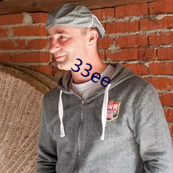 33ee