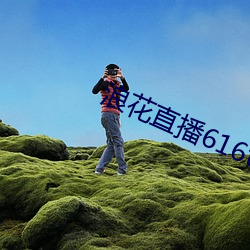 金年会 | 诚信至上金字招牌