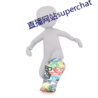 金年会 | 诚信至上金字招牌
