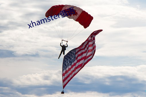 xhamster俄语