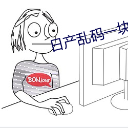 &#x6211;&#22899;&#x670B;&#21451;&#x7684;&#27597;&#x4EB2;5&#x6574;&#35270;&#x9891;&#26377;&#x4F5C;&#21697;&#x5728;&#32447;&#x64AD;&#25918; | &#20316;&#x54C1;&#22312;&#x7EBF;&#25773;&#x653E;