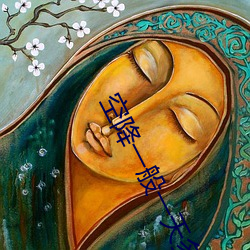空降一般一天多少钱 （不知所以）