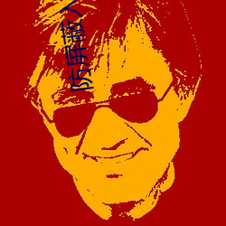 防屏蔽入口