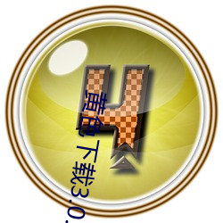 黄(huáng)色下载(zài)3.0.3oppo版大全免(miǎn)费下(xià)载