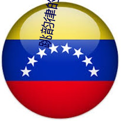 金年会 | 诚信至上金字招牌