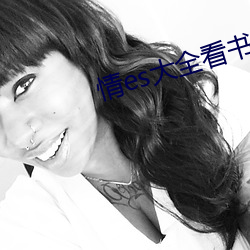 金年会 | 诚信至上金字招牌