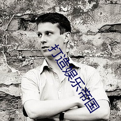 金年会 | 诚信至上金字招牌