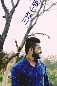 尊龙凯时-人生就是搏!