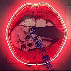 晚上睡(睡)不着(著)推(推)荐(薦)v视频(頻)