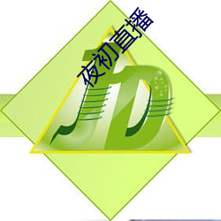 金年会 | 诚信至上金字招牌