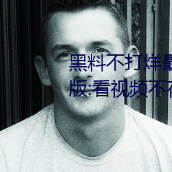 凯时|AG(AsiaGaming)优质运营商