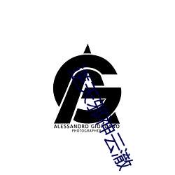尊龙凯时-人生就是搏!