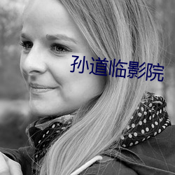 金年会 | 诚信至上金字招牌