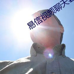 尊龙凯时-人生就是搏!