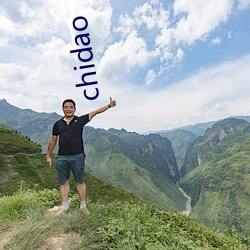 chidao