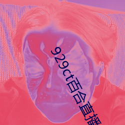 尊龙凯时-人生就是搏!