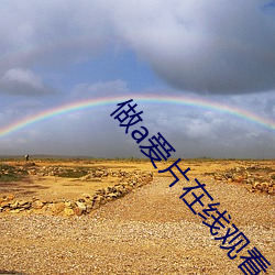 尊龙凯时-人生就是搏!