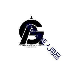 91&#x5236;&#29255;&#x5382;&#29233;&#x8C46;&#20256;&#x5A92;&#20837;&#x53E3;&#19979;&#x8F7D;