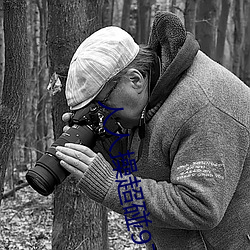 人人操(cāo)超碰(pèng)97