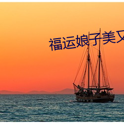金年会 | 诚信至上金字招牌