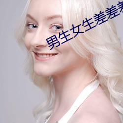 &#x5411;&#26085;&#x8475;&#38889;&#x56FD;&#30005;&#x5F71;&#26080;&#x5F39;&#31383;&#x514D;&#36153;&#x770B;app&#x82F9;&#26524;