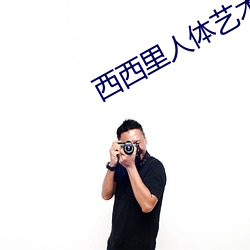 尊龙凯时-人生就是搏!