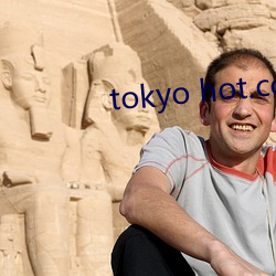 tokyo hot.com