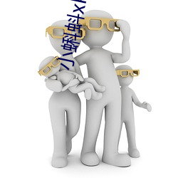 金年会 | 诚信至上金字招牌