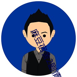 凯时|AG(AsiaGaming)优质运营商