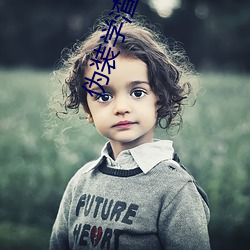 (й) - ٷվ