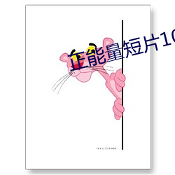 金年会 | 诚信至上金字招牌