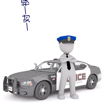 一對一視頻聊天app哪個好