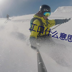金年会 | 诚信至上金字招牌