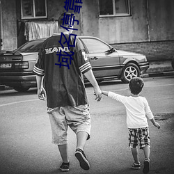 尊龙凯时-人生就是搏!