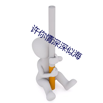 pg电子游戏试玩(中国游)官方网站