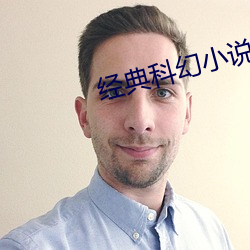 金年会 | 诚信至上金字招牌