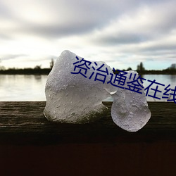 尊龙凯时-人生就是搏!