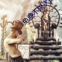 金年会 | 诚信至上金字招牌