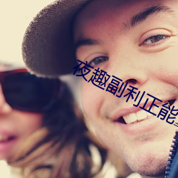 &#x5FEB;&#31359;&#x4E4B;&#30149;&#x5F31;&#30333;&#x83B2;&#27927;&#x767D;&#35760;&#x89C6;&#39057;&#x539F;&#29256; - &#19979;&#x8F7D;&#26497;&#x901F;&#29256;V2.3.9