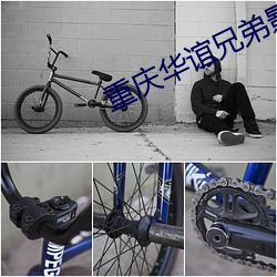 93343大红鹰69111