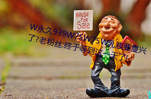 W939W75W75WҺҪ?Ϸ˿:ڵȵһ!