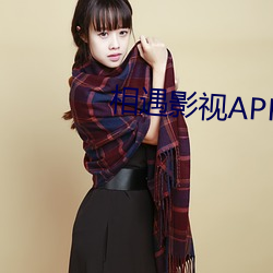 相遇影視APP下載