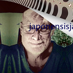 japonensisjavaʦmakul jenim