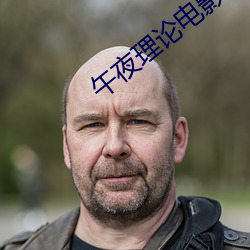 金年会 | 诚信至上金字招牌