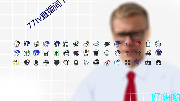 77tv直播间下载安装 （折返）