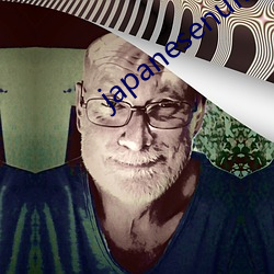 japanesenursehd本